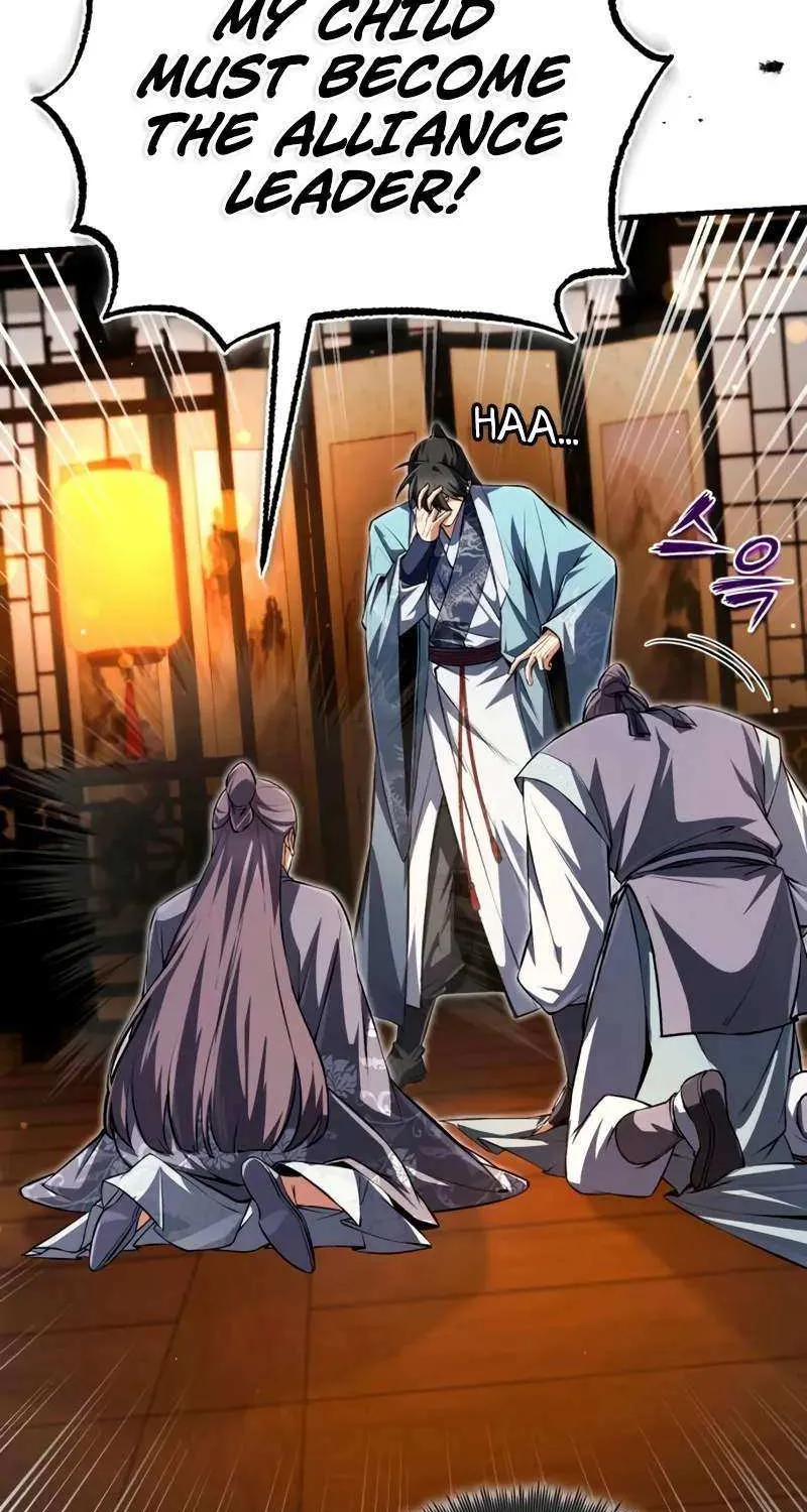One hit teacher master baek Chapter 142 page 116 - 