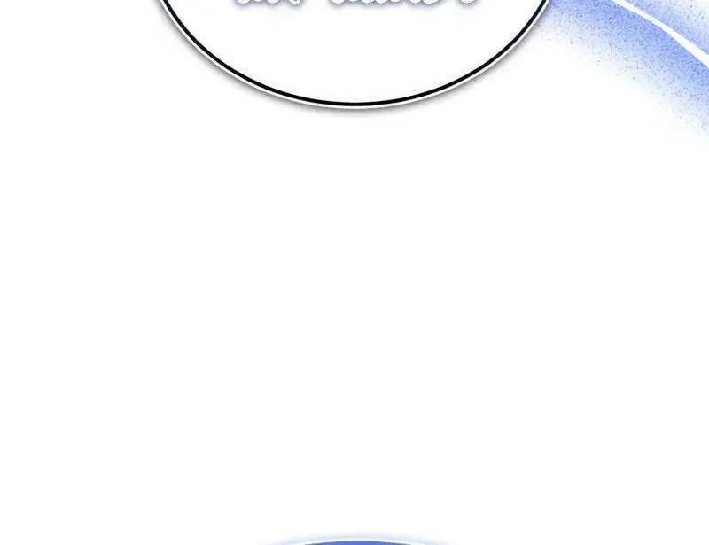 One hit teacher master baek Chapter 142 page 22 - 