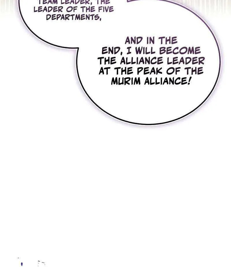 One hit teacher master baek Chapter 142 page 51 - 