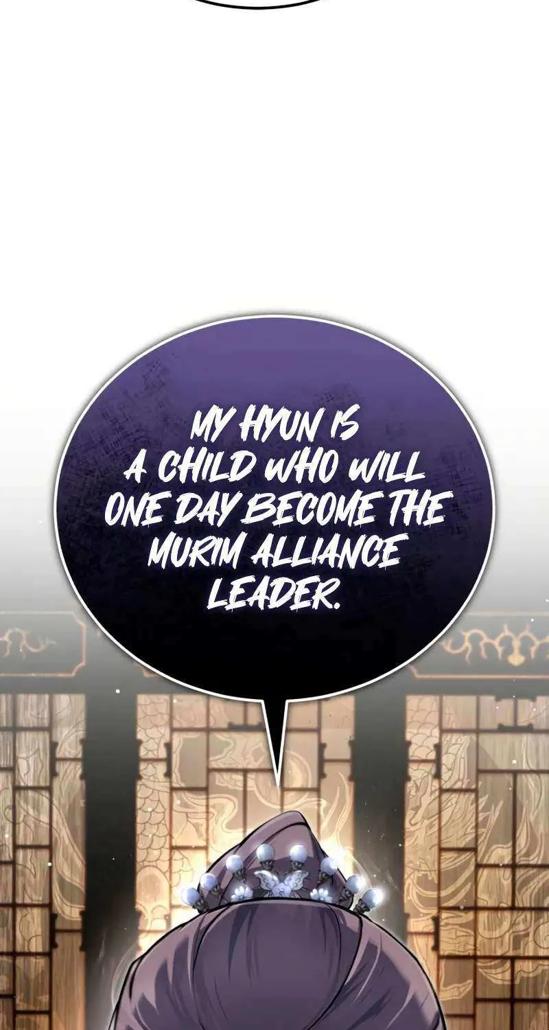 One hit teacher master baek Chapter 142 page 96 - 