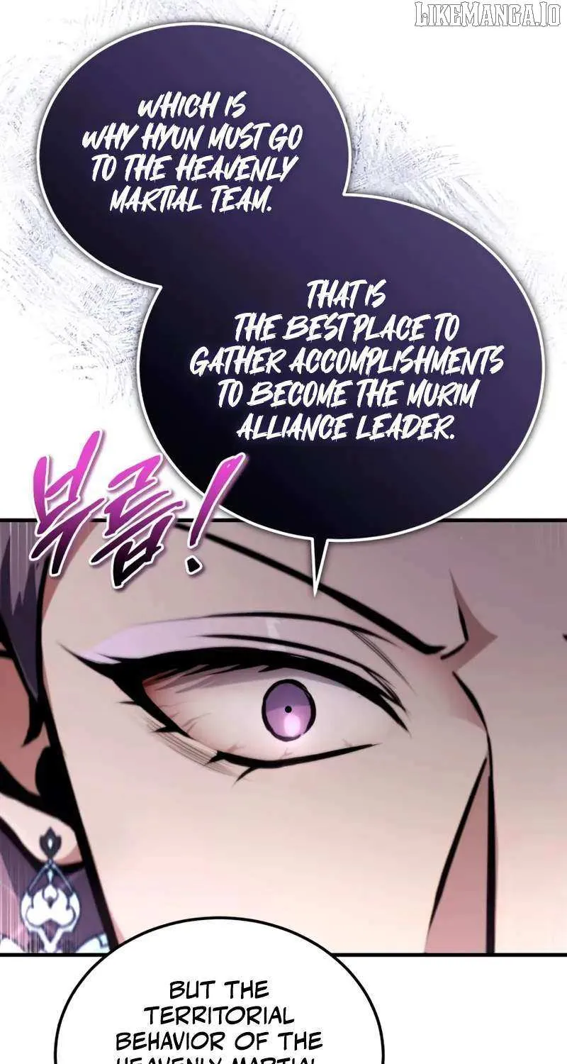 One hit teacher master baek Chapter 142 page 100 - 