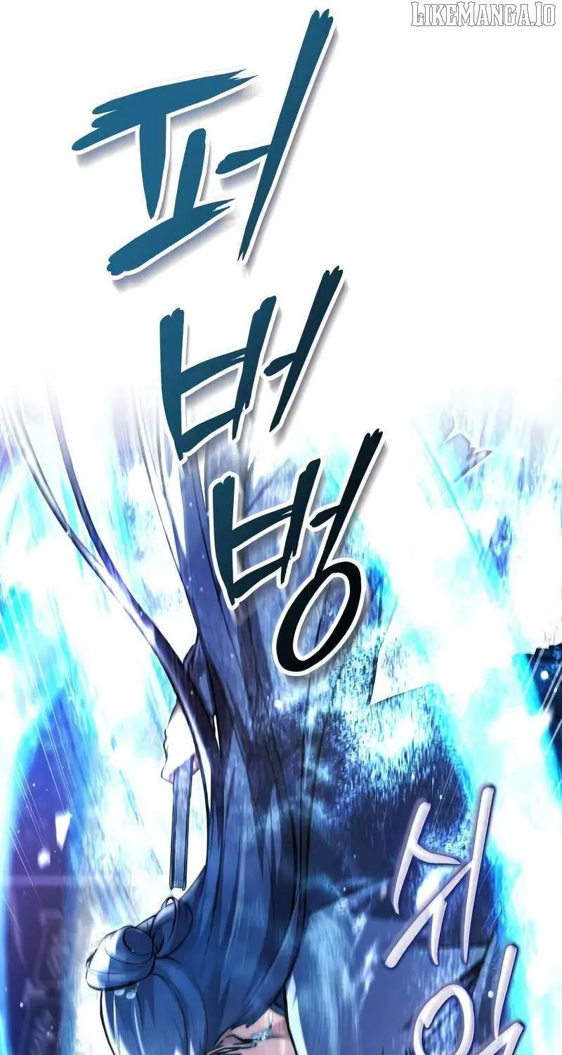 One hit teacher master baek Chapter 143 page 12 - 