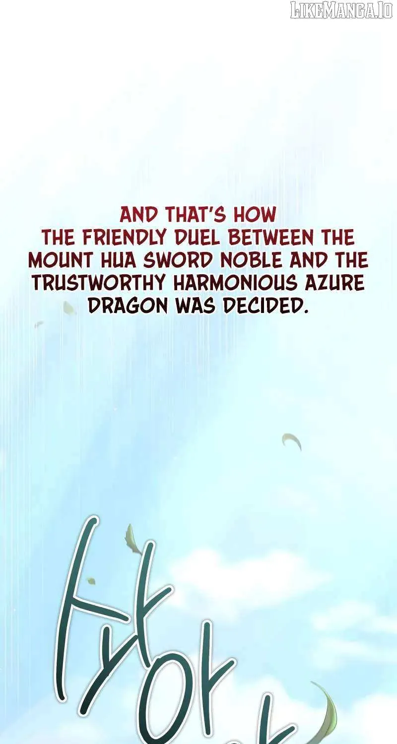 One hit teacher master baek Chapter 143 page 120 - 