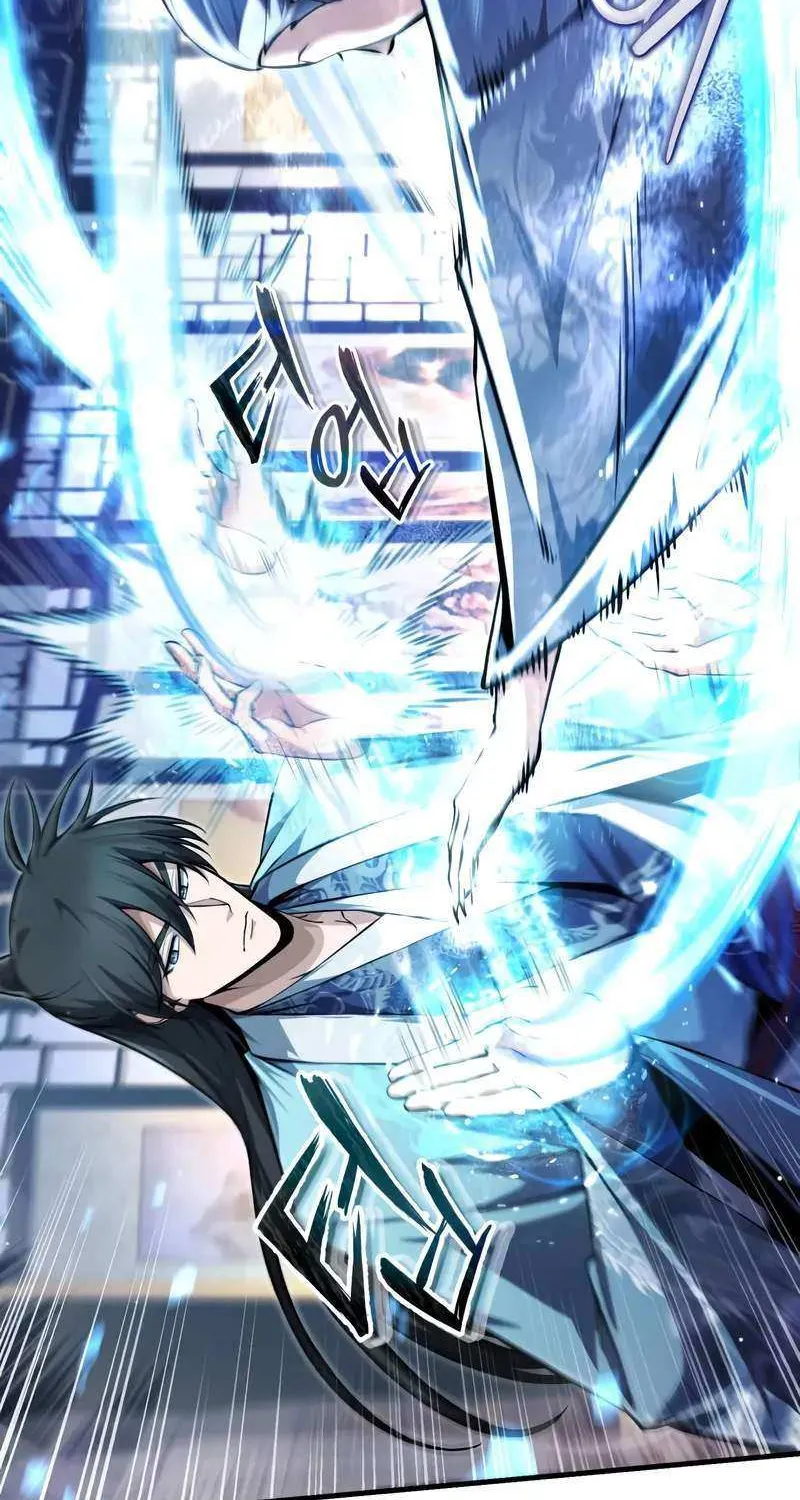One hit teacher master baek Chapter 143 page 13 - 