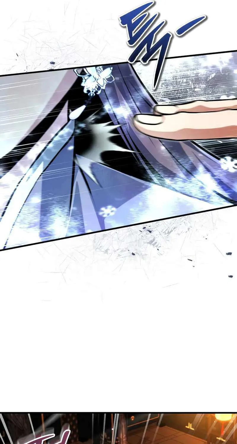 One hit teacher master baek Chapter 143 page 17 - 