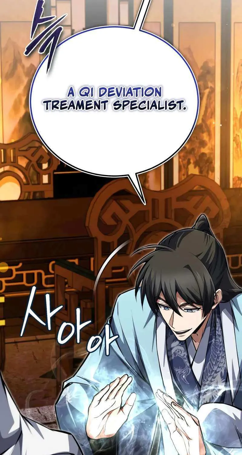 One hit teacher master baek Chapter 143 page 26 - 