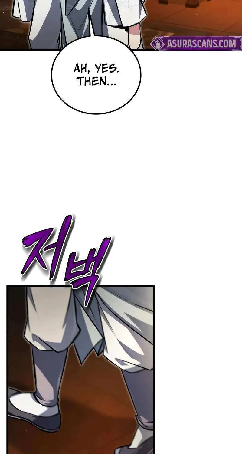 One hit teacher master baek Chapter 143 page 33 - 