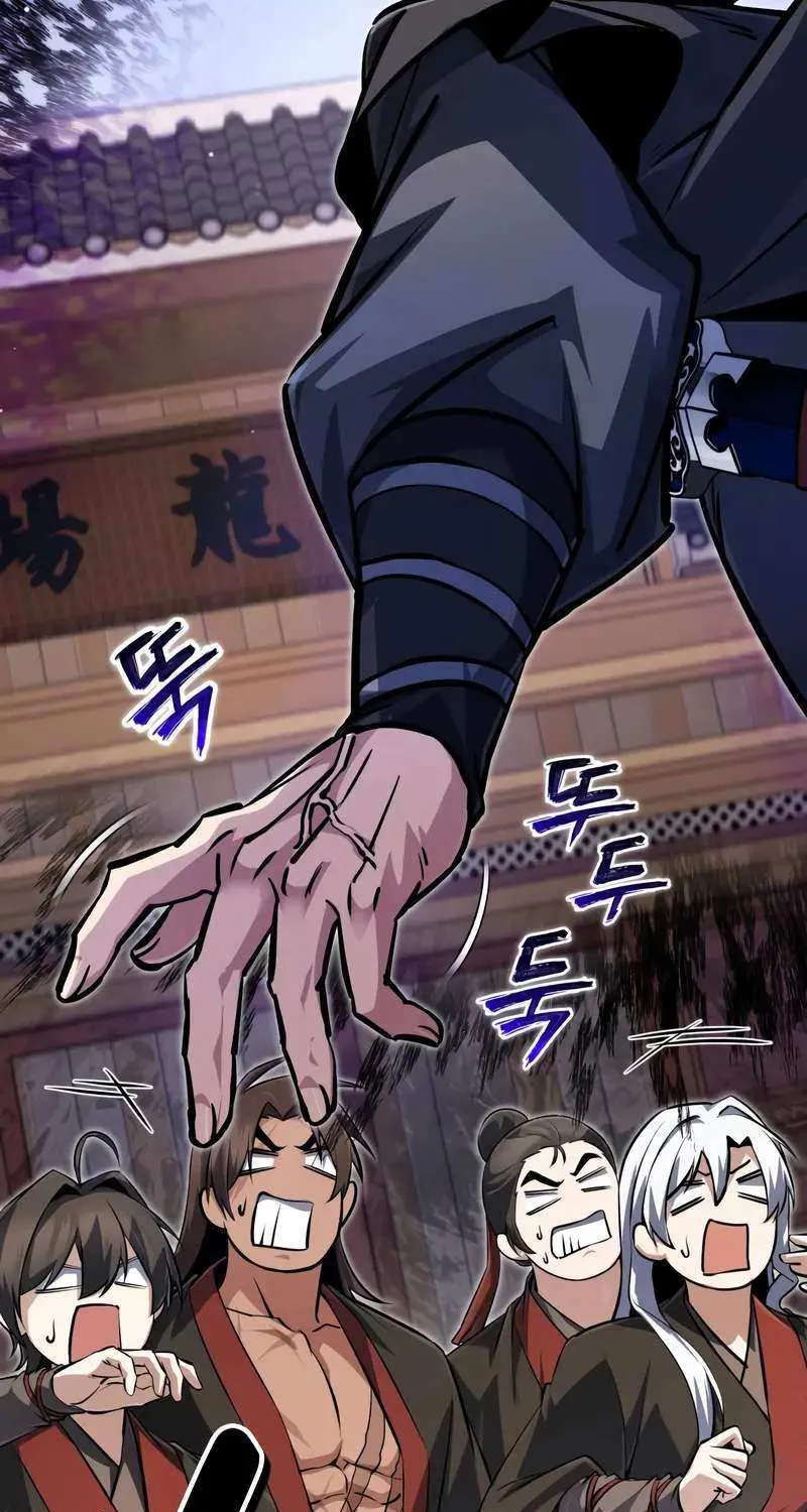 One hit teacher master baek Chapter 143 page 54 - 