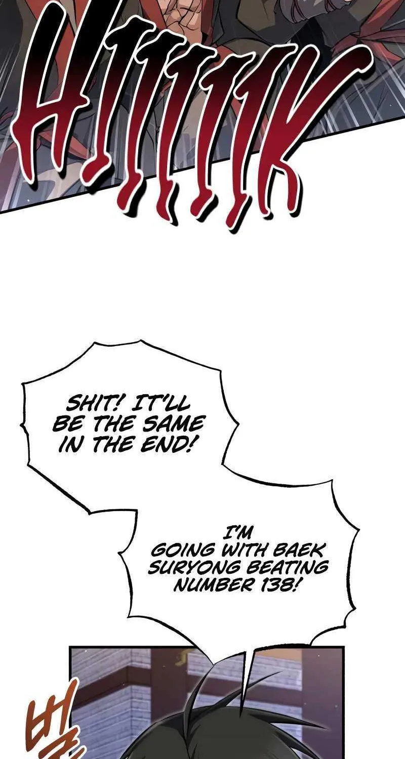 One hit teacher master baek Chapter 143 page 55 - 