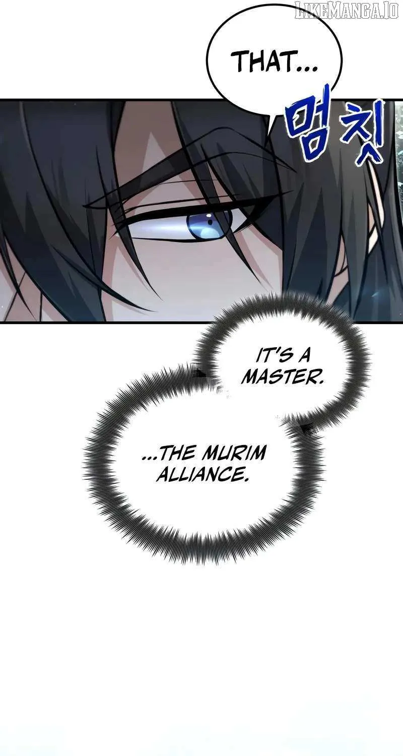 One hit teacher master baek Chapter 143 page 71 - 