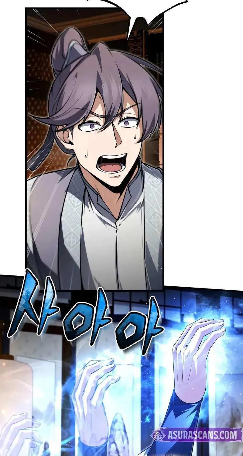 One hit teacher master baek Chapter 143 page 10 - 