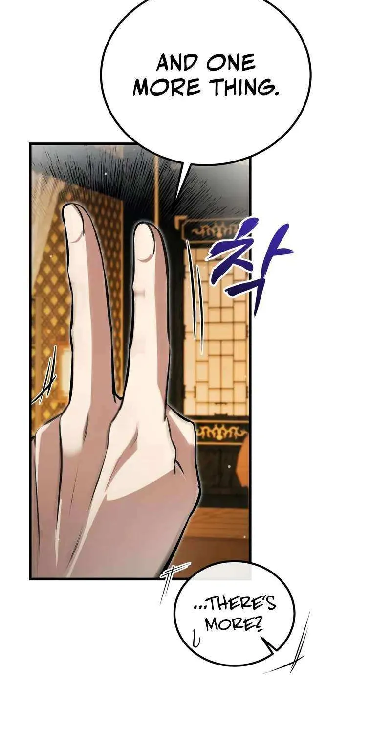 One hit teacher master baek Chapter 143 page 96 - 