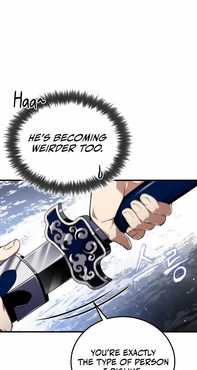 One hit teacher master baek Chapter 144 page 121 - 