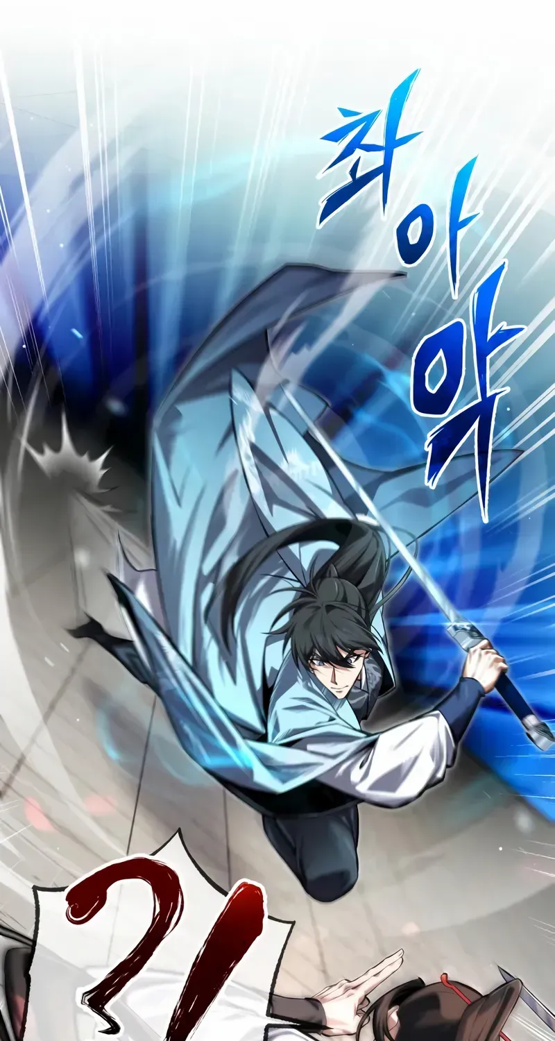 One hit teacher master baek Chapter 144 page 126 - 