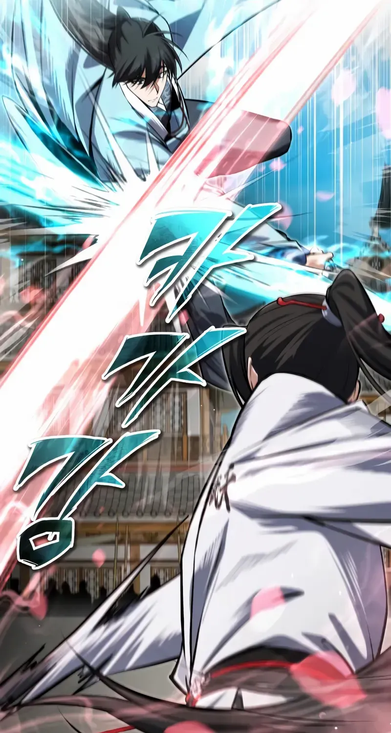 One hit teacher master baek Chapter 144 page 132 - 