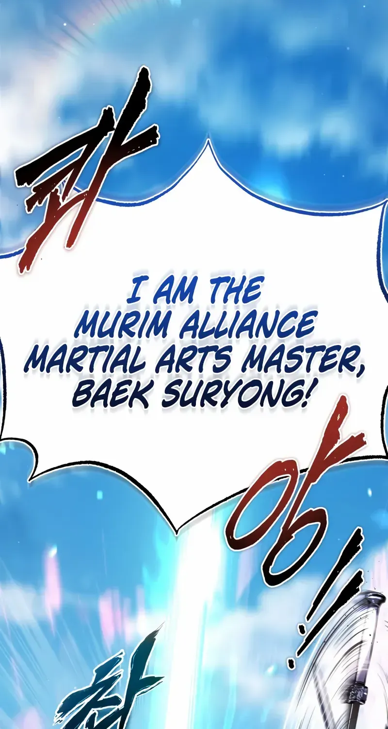 One hit teacher master baek Chapter 144 page 138 - 