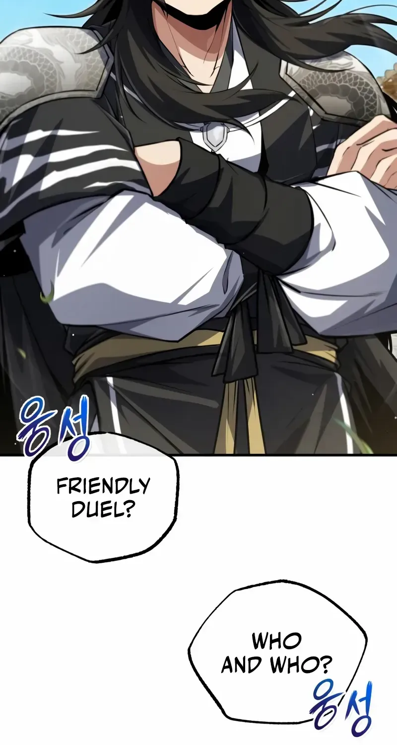 One hit teacher master baek Chapter 144 page 15 - 