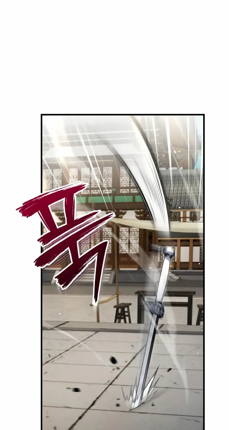 One hit teacher master baek Chapter 144 page 141 - 