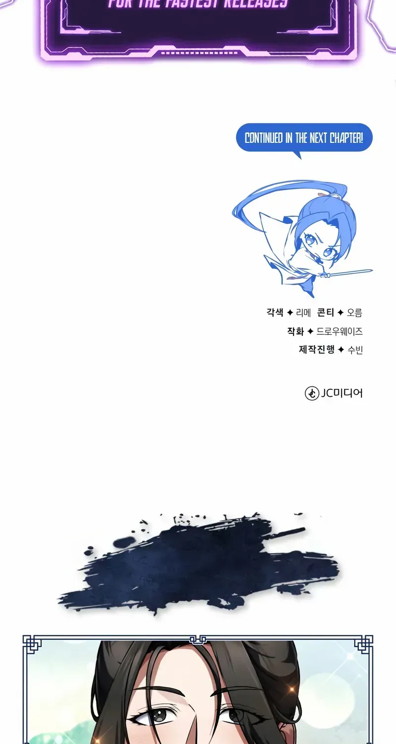 One hit teacher master baek Chapter 144 page 147 - 