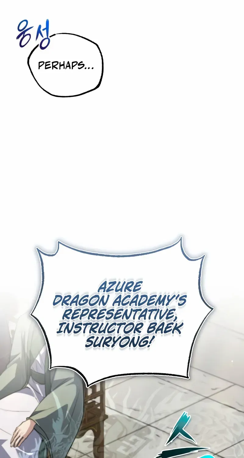 One hit teacher master baek Chapter 144 page 16 - 