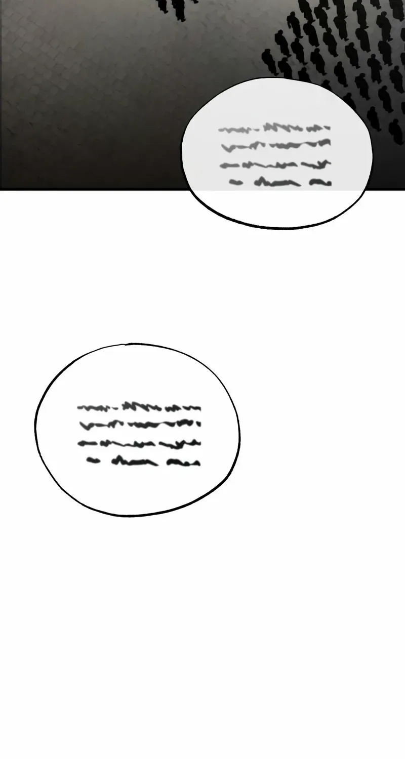 One hit teacher master baek Chapter 144 page 4 - 