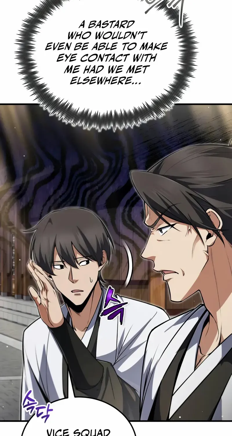One hit teacher master baek Chapter 144 page 47 - 