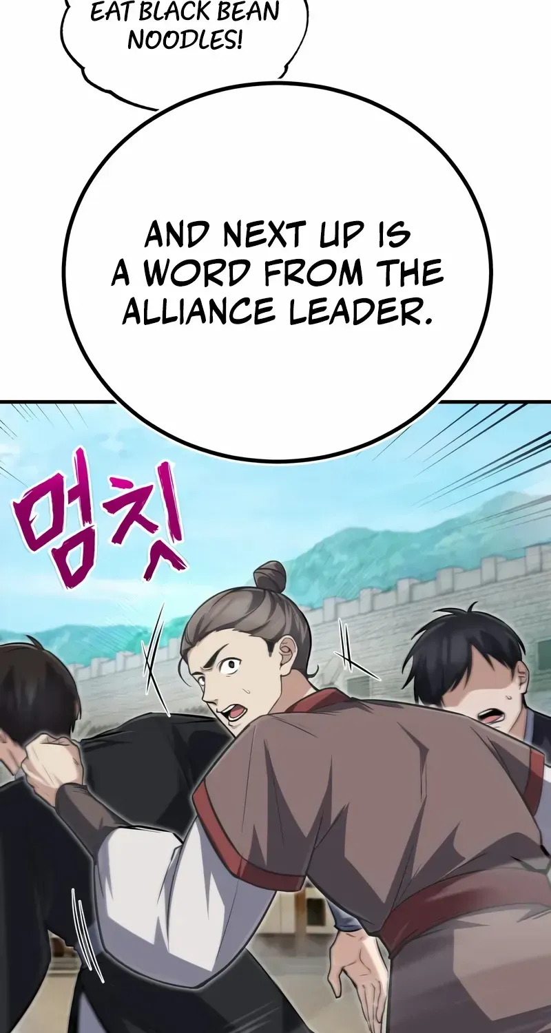 One hit teacher master baek Chapter 144 page 7 - 