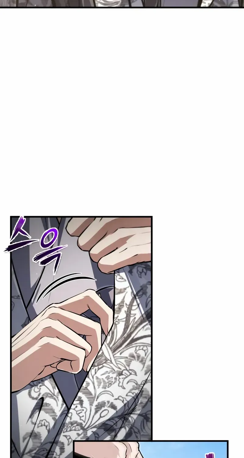One hit teacher master baek Chapter 144 page 63 - 