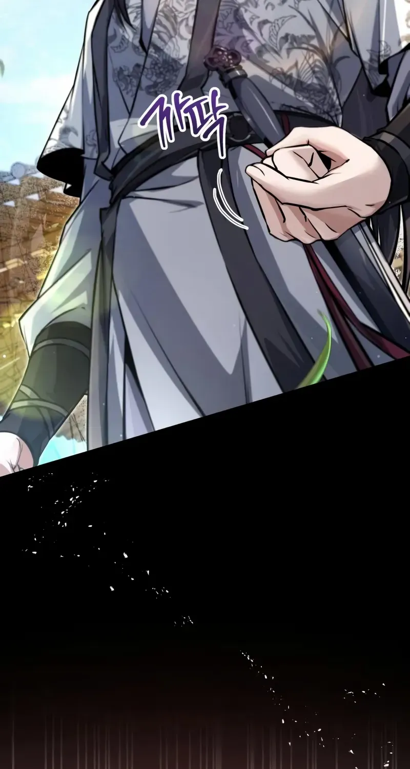 One hit teacher master baek Chapter 144 page 69 - 