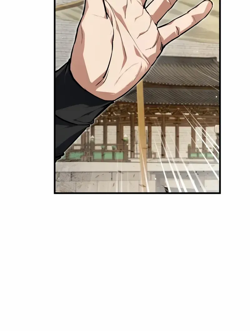 One hit teacher master baek Chapter 144 page 97 - 