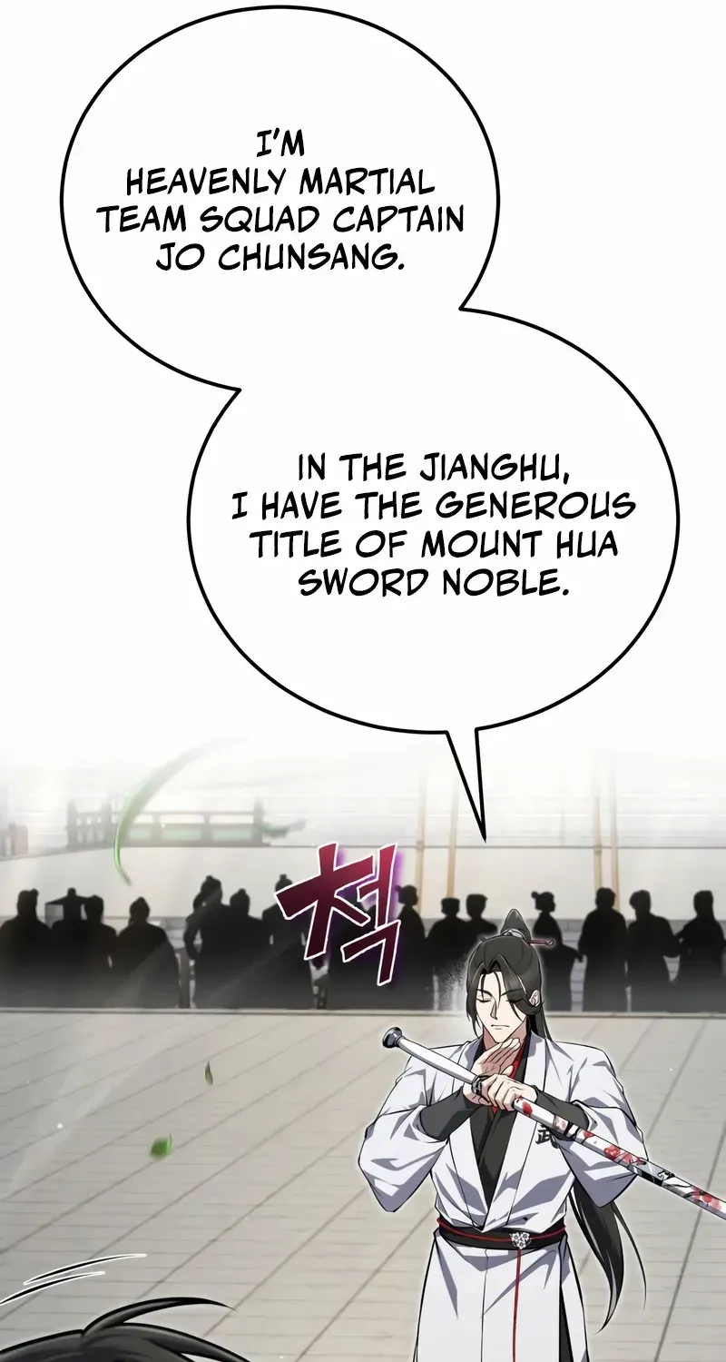 One hit teacher master baek Chapter 144 page 98 - 