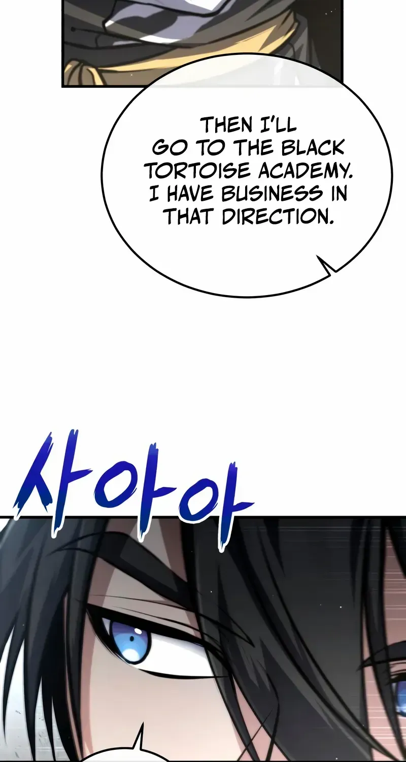 One hit teacher master baek Chapter 145 page 106 - 