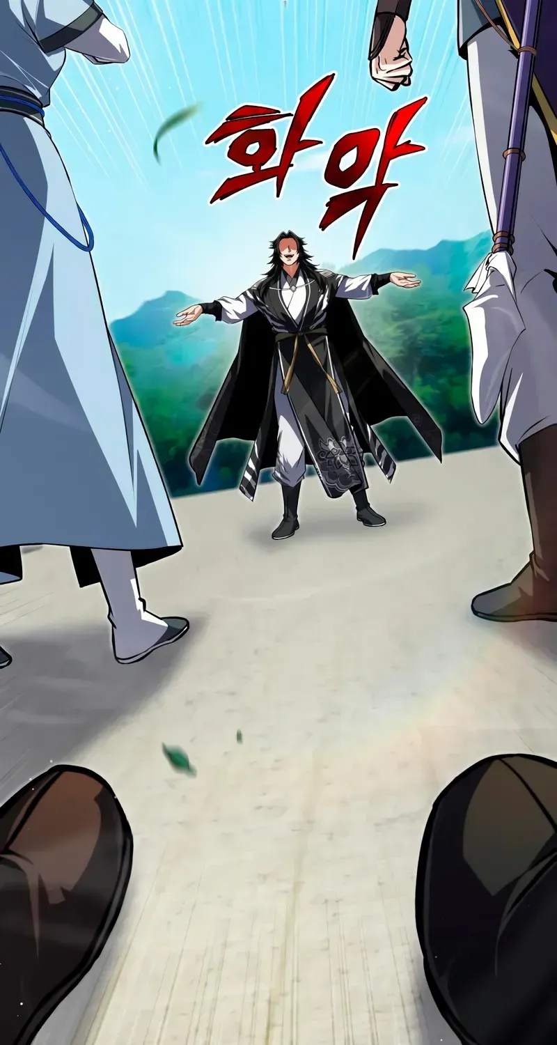 One hit teacher master baek Chapter 145 page 139 - 