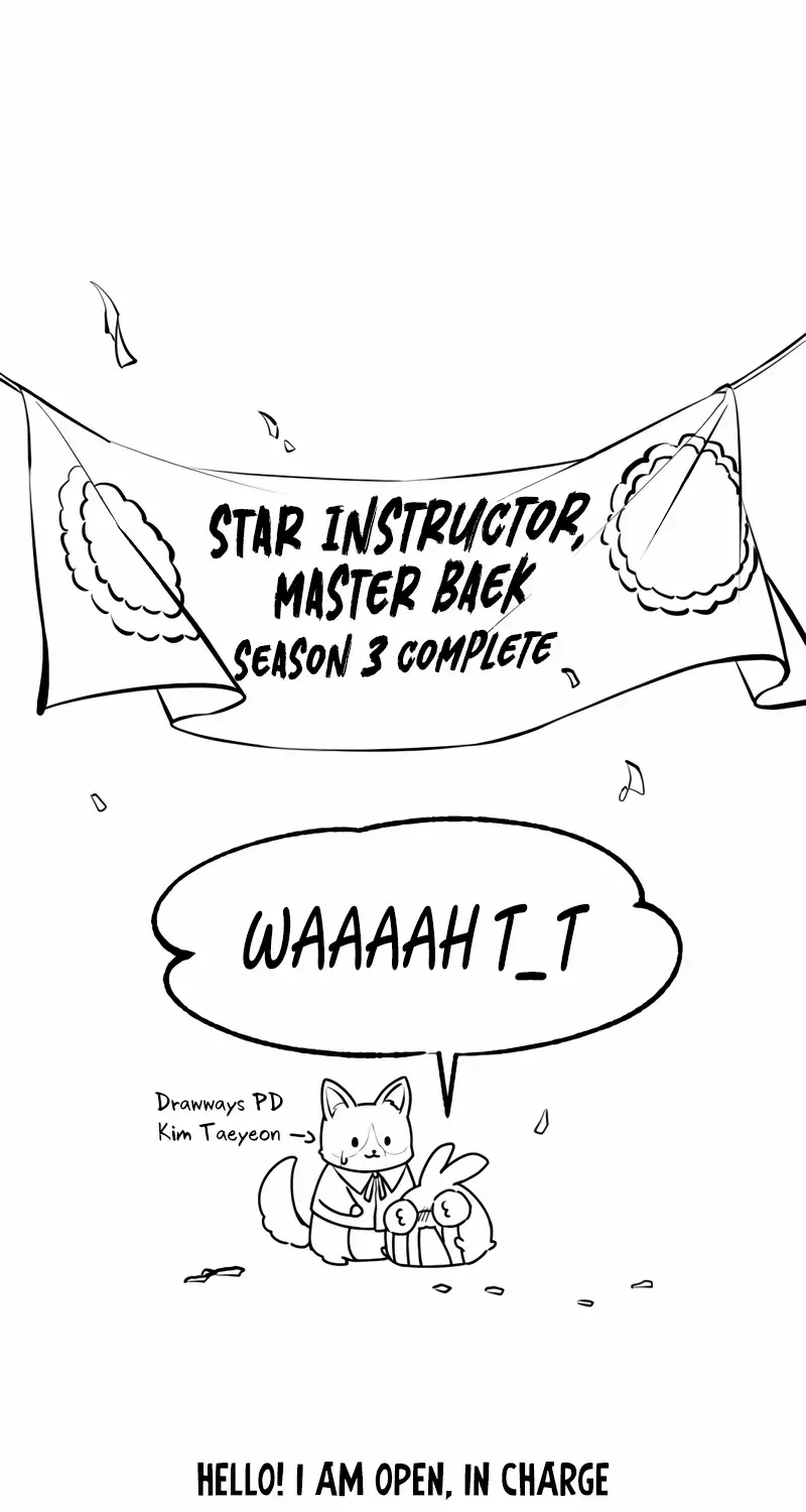 One hit teacher master baek Chapter 145 page 148 - 