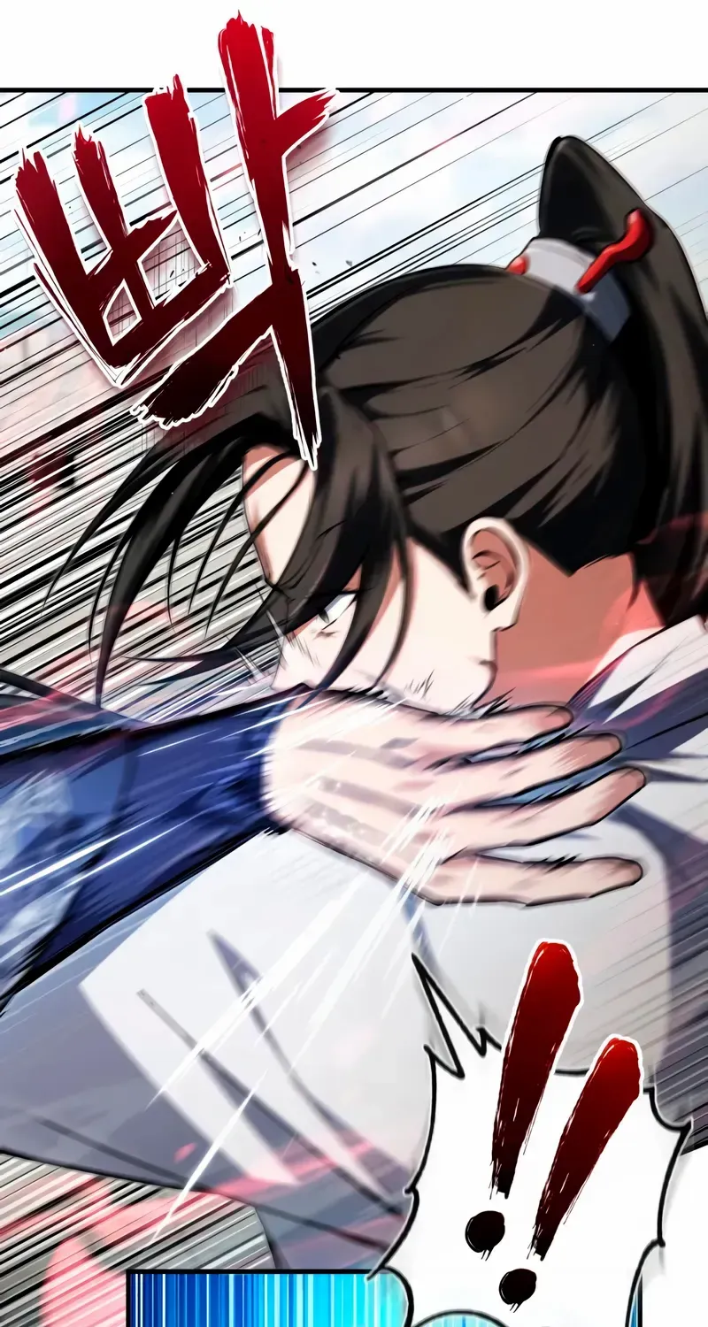 One hit teacher master baek Chapter 145 page 18 - 