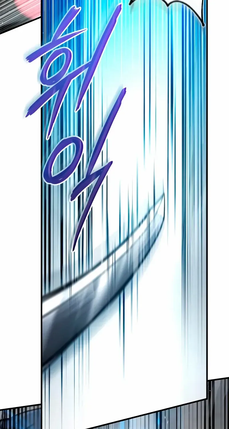 One hit teacher master baek Chapter 145 page 19 - 