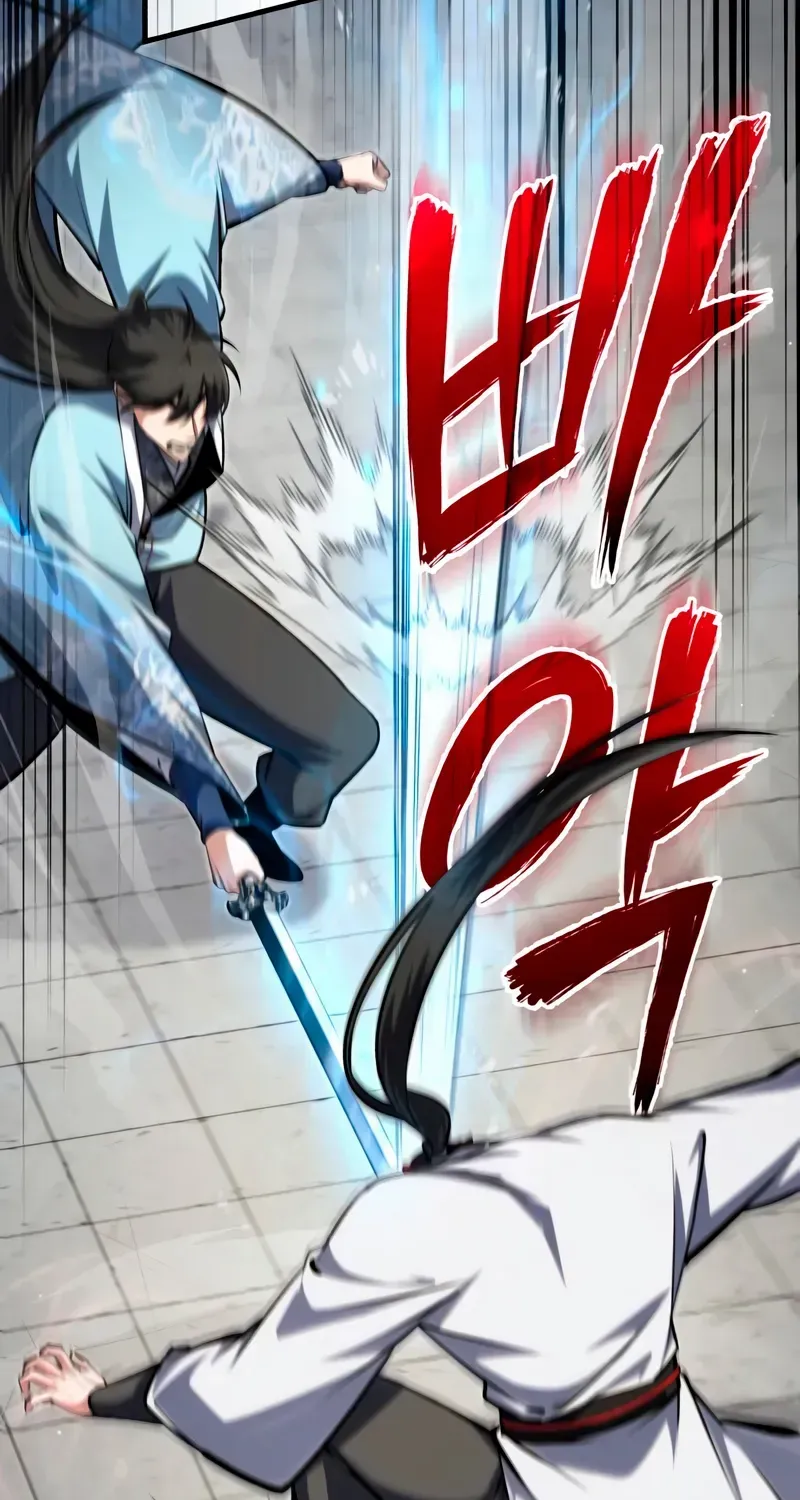 One hit teacher master baek Chapter 145 page 20 - 
