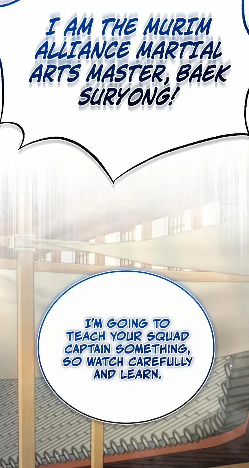 One hit teacher master baek Chapter 145 page 3 - 
