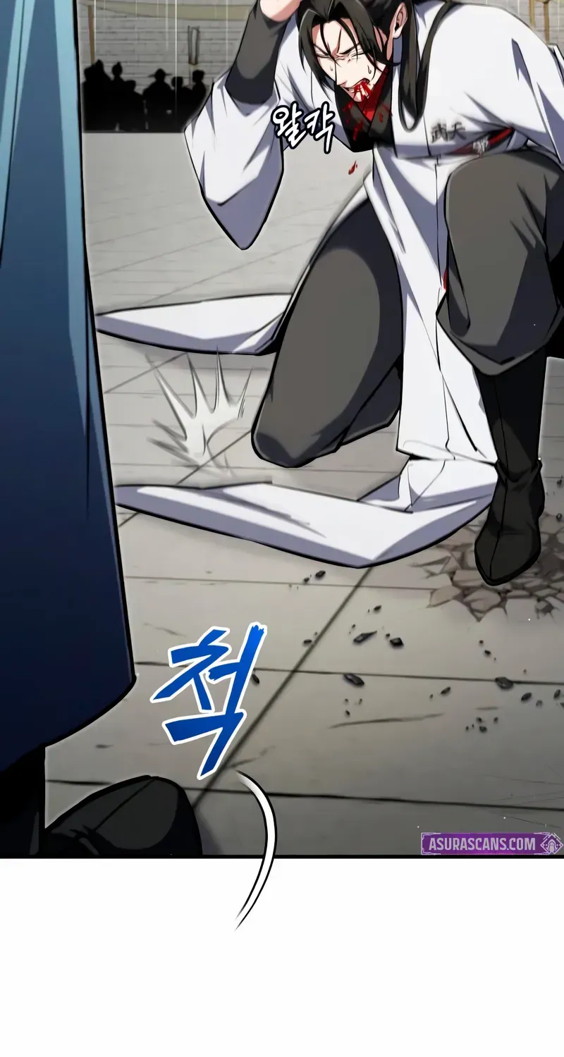 One hit teacher master baek Chapter 145 page 22 - 