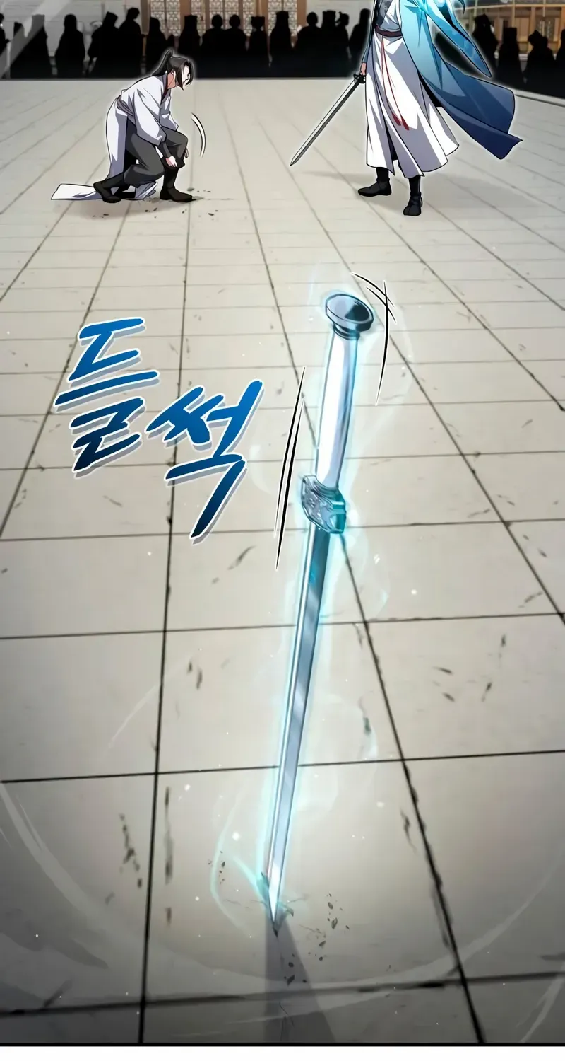 One hit teacher master baek Chapter 145 page 31 - 