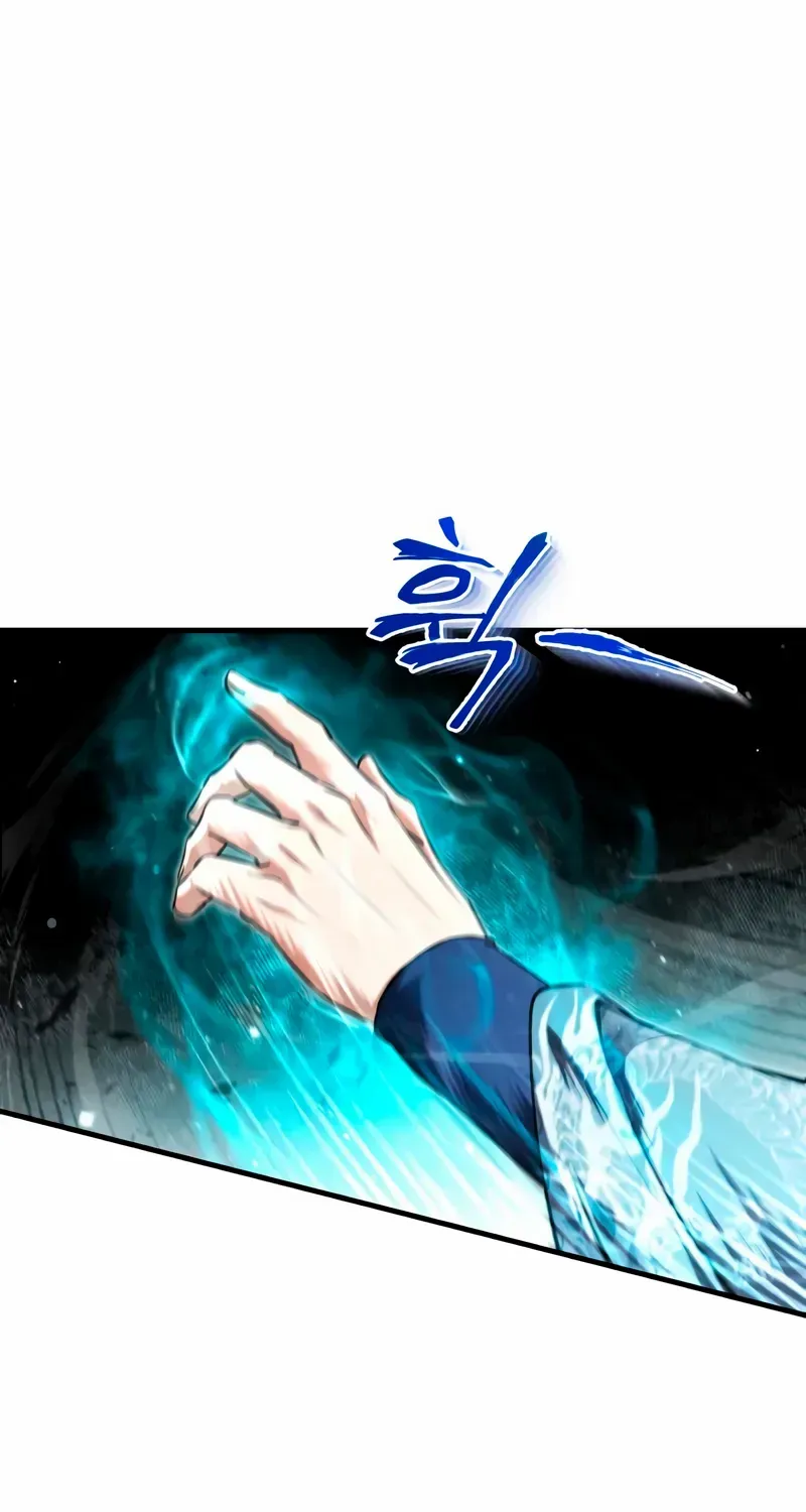 One hit teacher master baek Chapter 145 page 32 - 