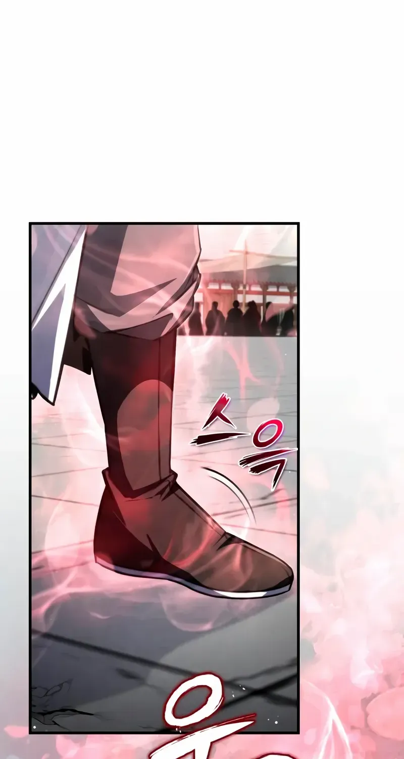 One hit teacher master baek Chapter 145 page 41 - 