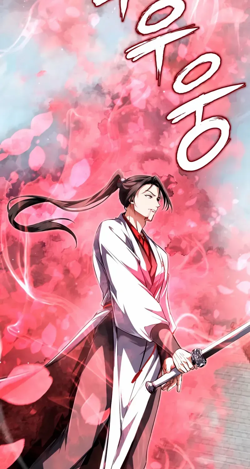 One hit teacher master baek Chapter 145 page 42 - 