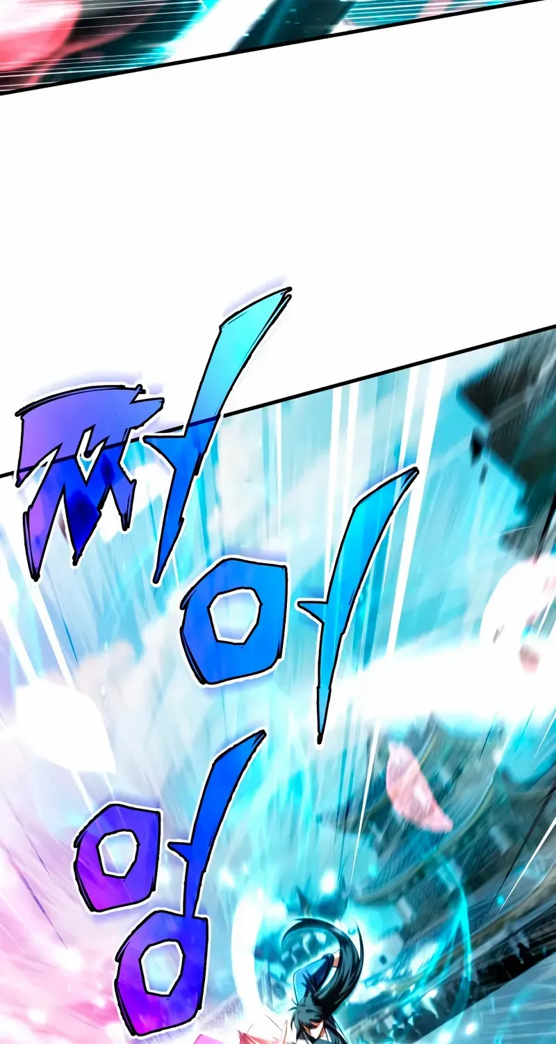 One hit teacher master baek Chapter 145 page 50 - 