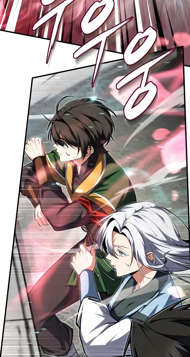 One hit teacher master baek Chapter 145 page 52 - 