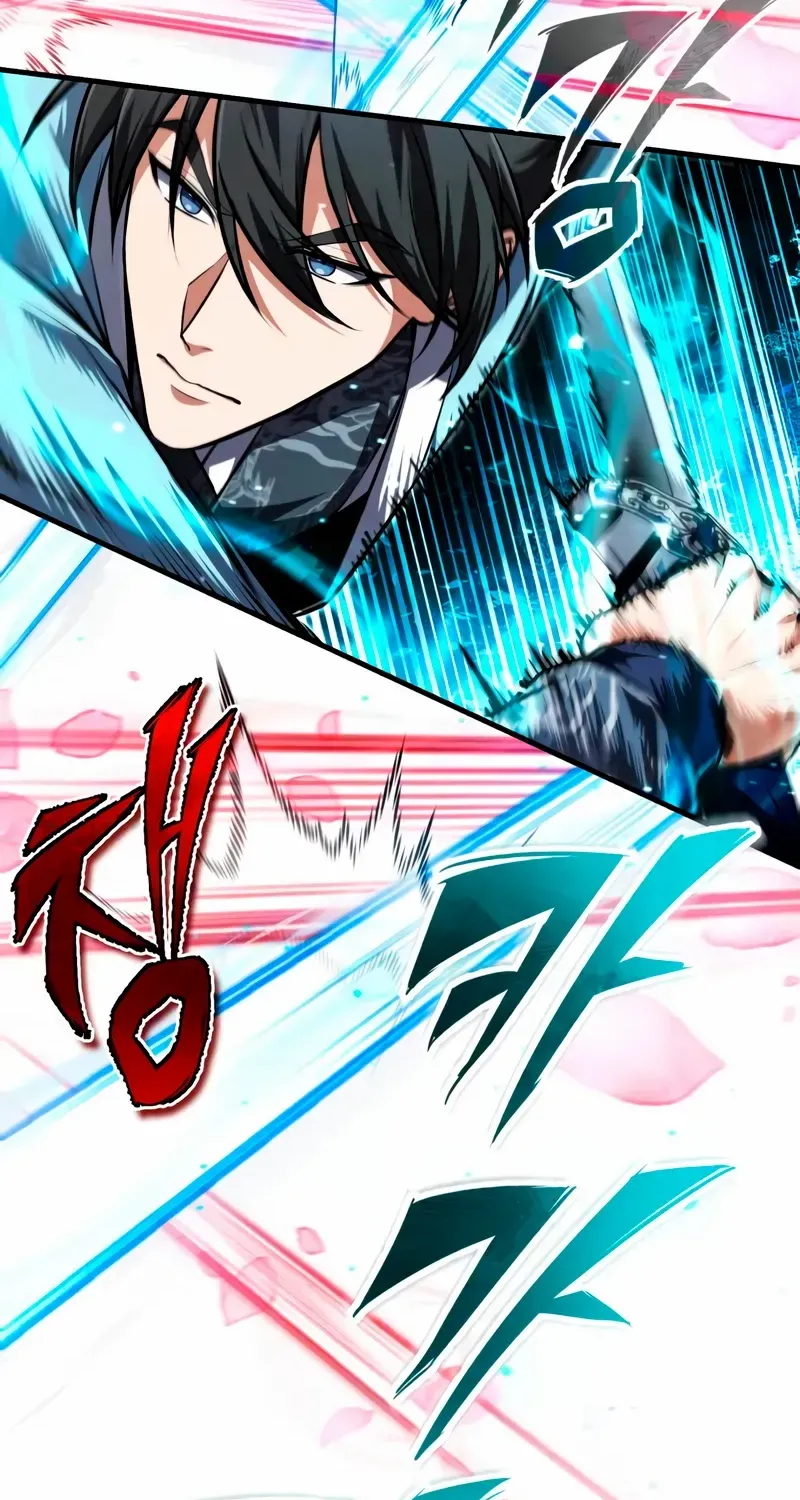 One hit teacher master baek Chapter 145 page 55 - 