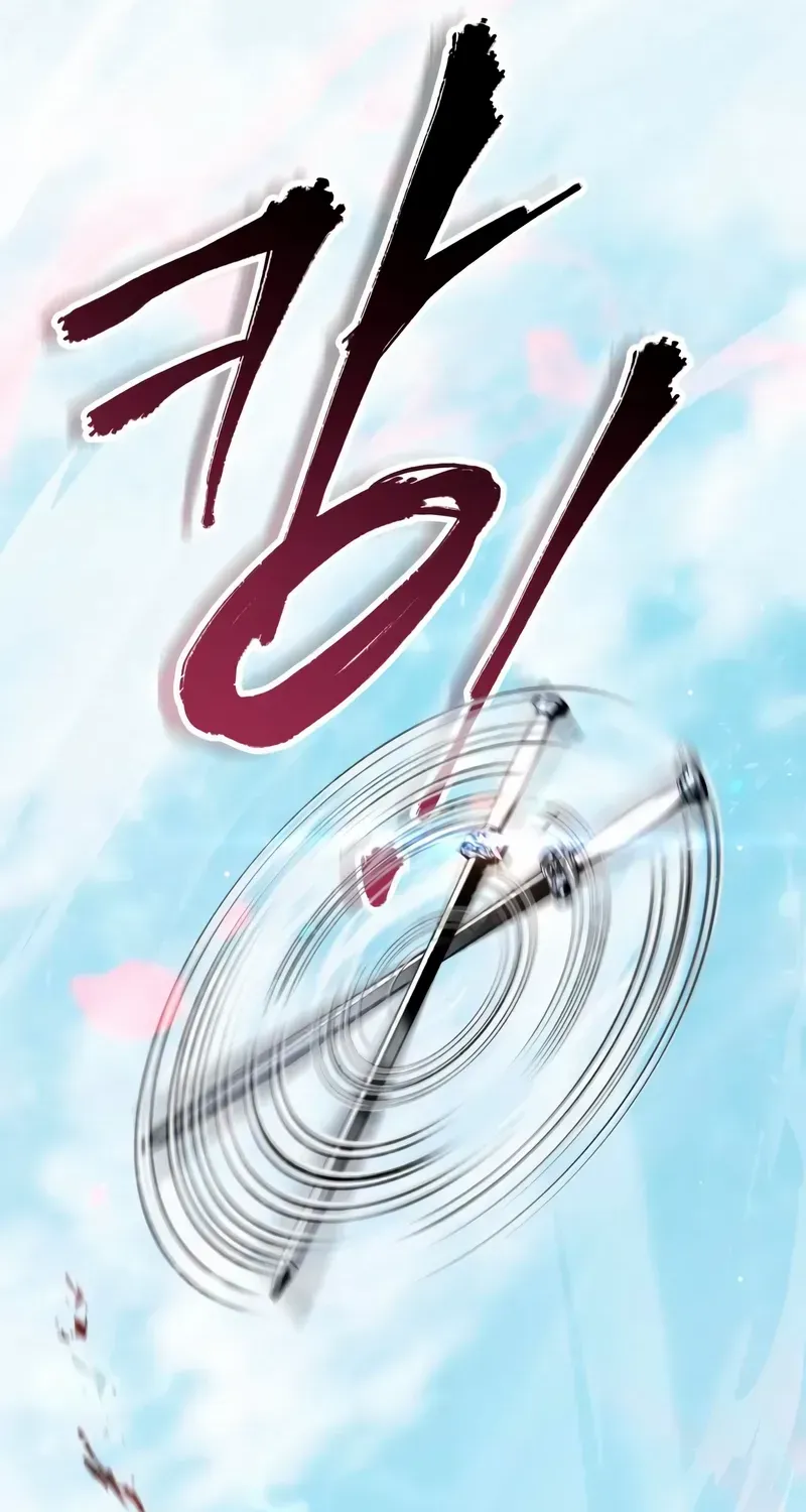 One hit teacher master baek Chapter 145 page 64 - 
