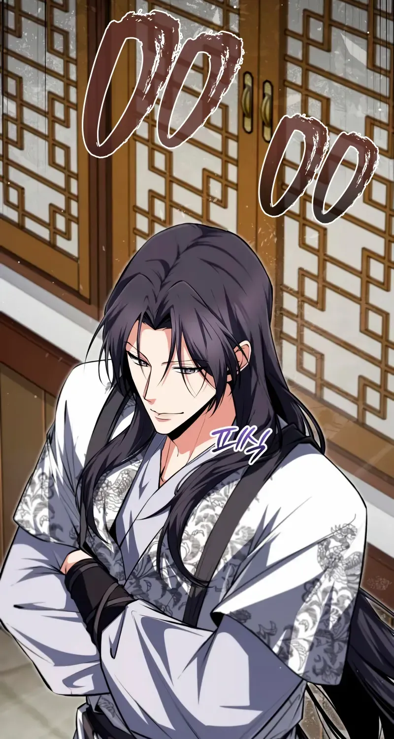 One hit teacher master baek Chapter 145 page 77 - 