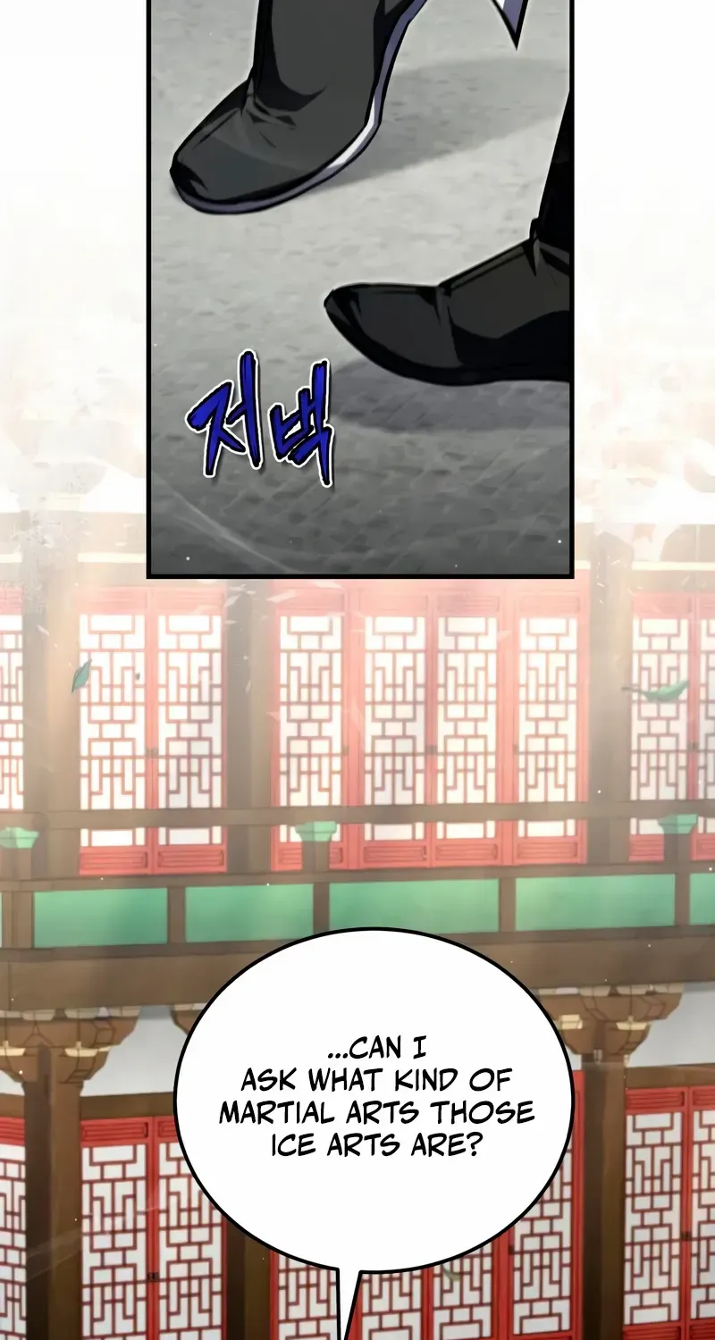 One hit teacher master baek Chapter 145 page 80 - 