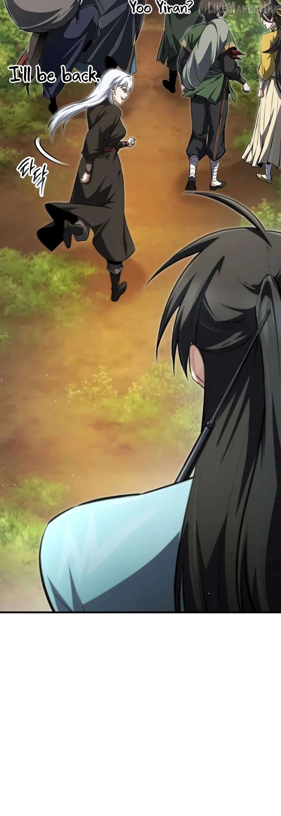 One hit teacher master baek Chapter 146 page 6 - 